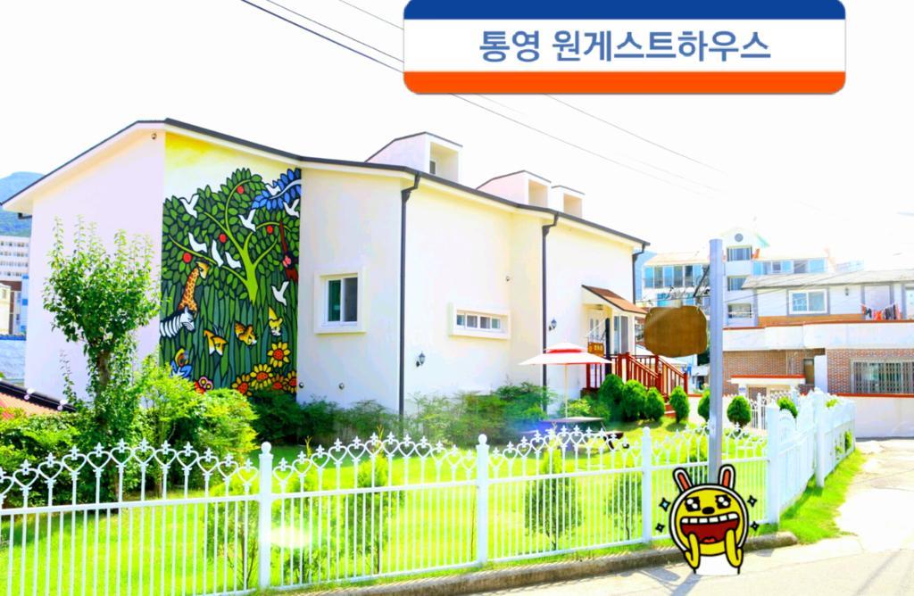 Tongyeong One Guesthouse Exterior photo